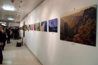 Fotografie Petra ADAMA