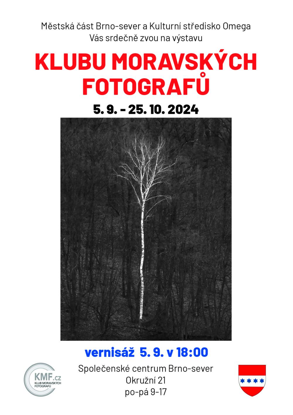 2024_OMEGA_Plakat